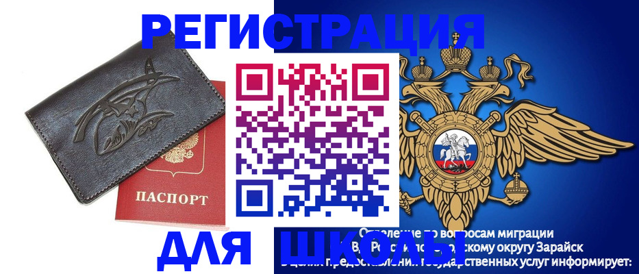 найти адрес прописки в Нижних Сергах
